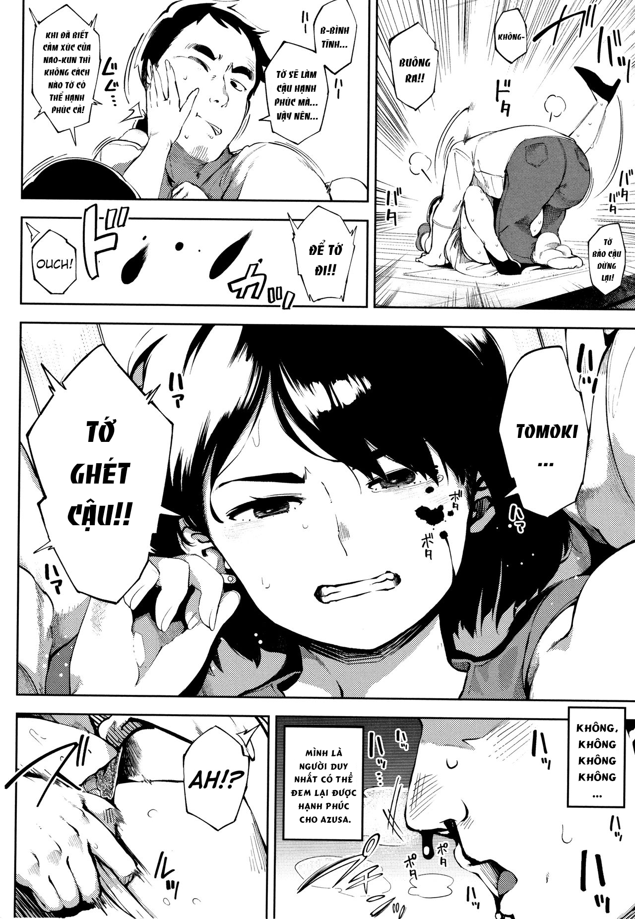 Đọc truyện hentai Ohanabatake no Naka de - Chap 3 end