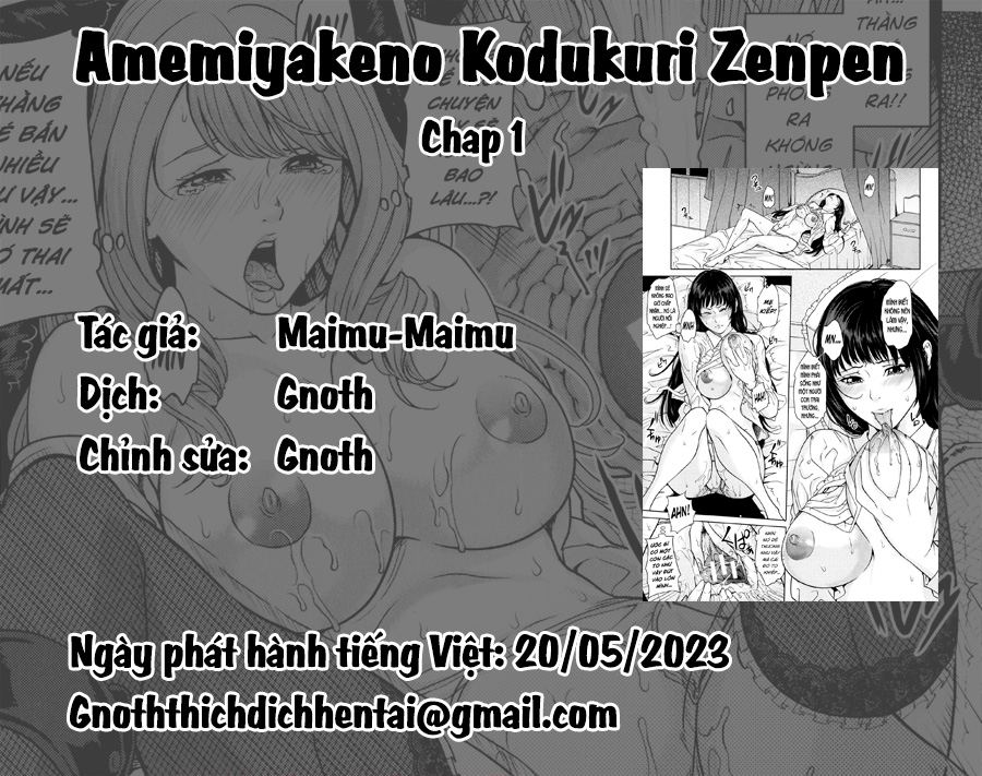 Đọc truyện hentai Quá trình sinh con của gia đình Amemiyakeno - Chap 1