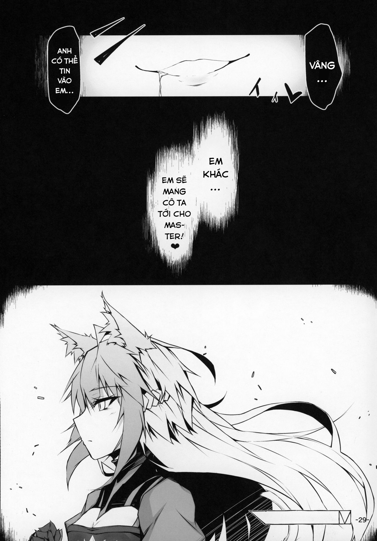 Đọc truyện hentai Uterus Bond Break -Kizuna no Akashi- - Oneshot