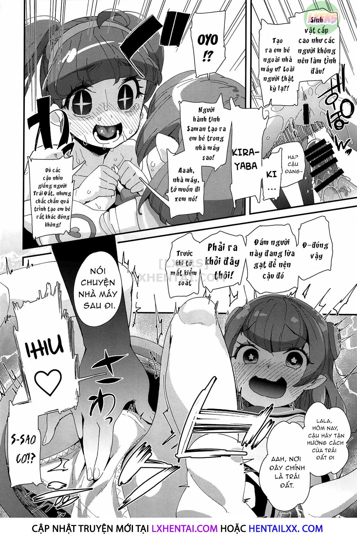 Đọc truyện hentai Chiteki Seimeitai Nanoni Yakuzuke Koubi Suru Nante Chikyuujin Okashii Lun! - Oneshot