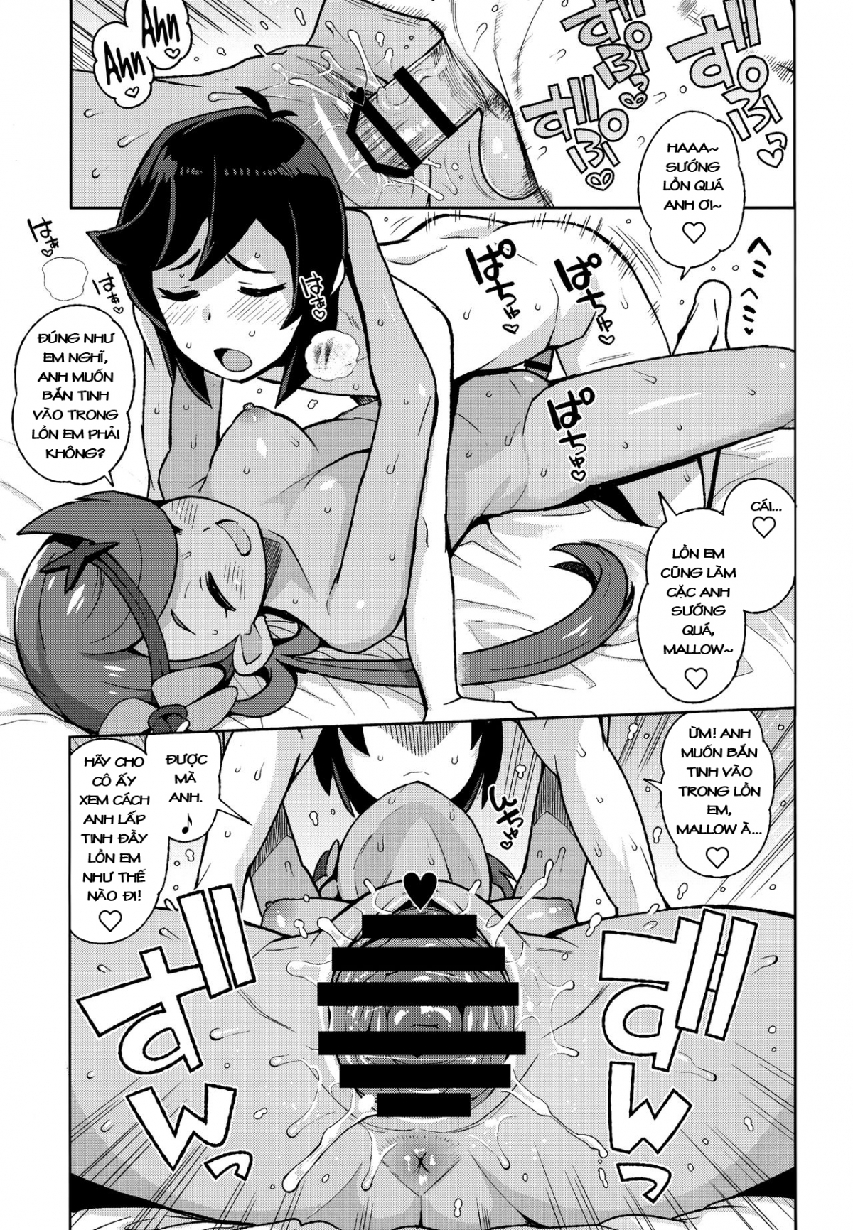 Đọc truyện hentai Mao Friends - Chap 2 - End (Chắc vậy)