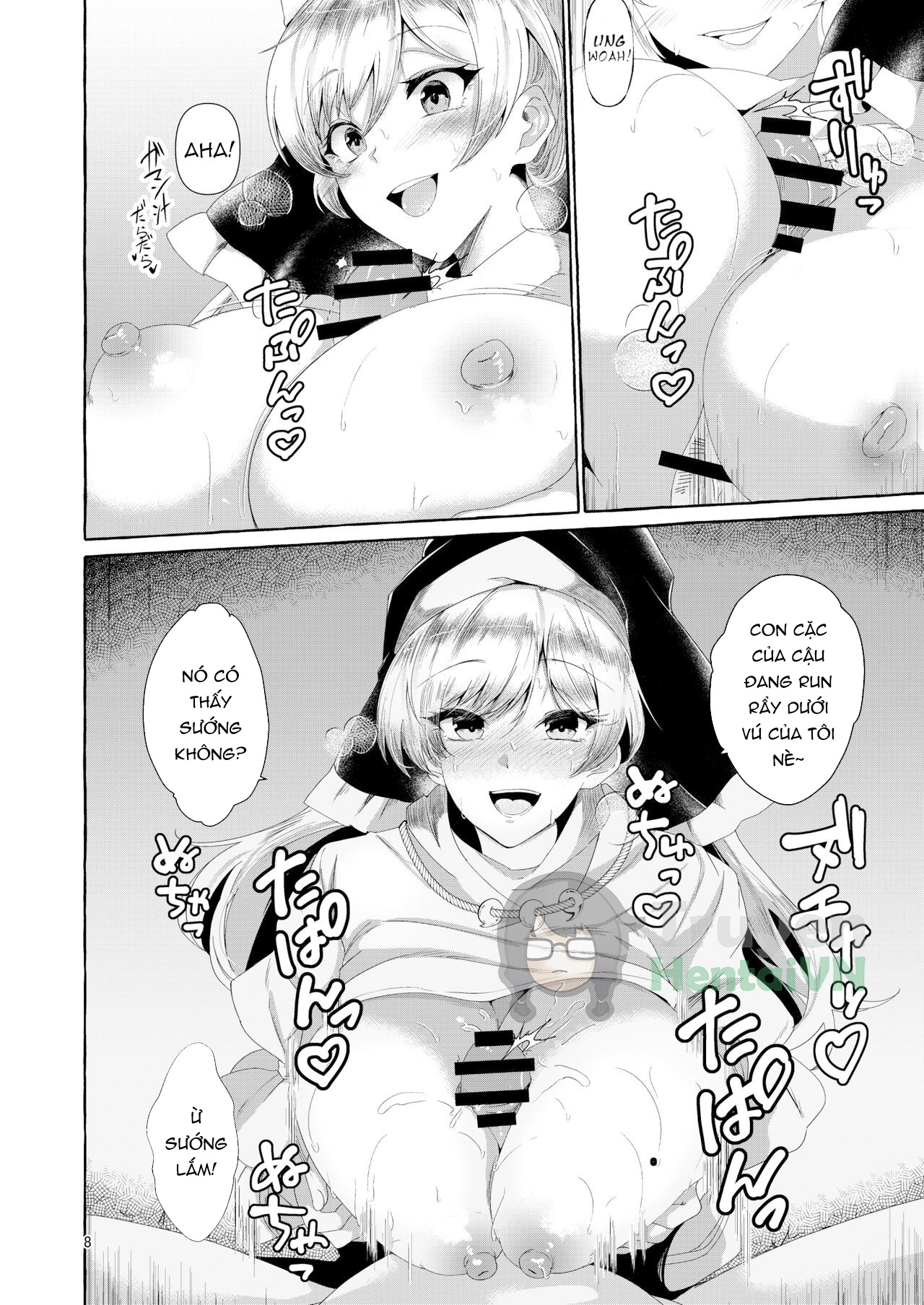 Đọc truyện hentai Vị cứu tinh dâm đãng - oneshot