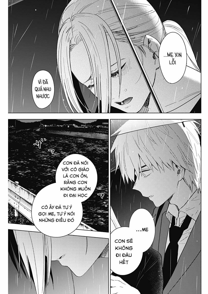 Đọc truyện hentai Shounen no Abyss - Chap 34: Trở lại