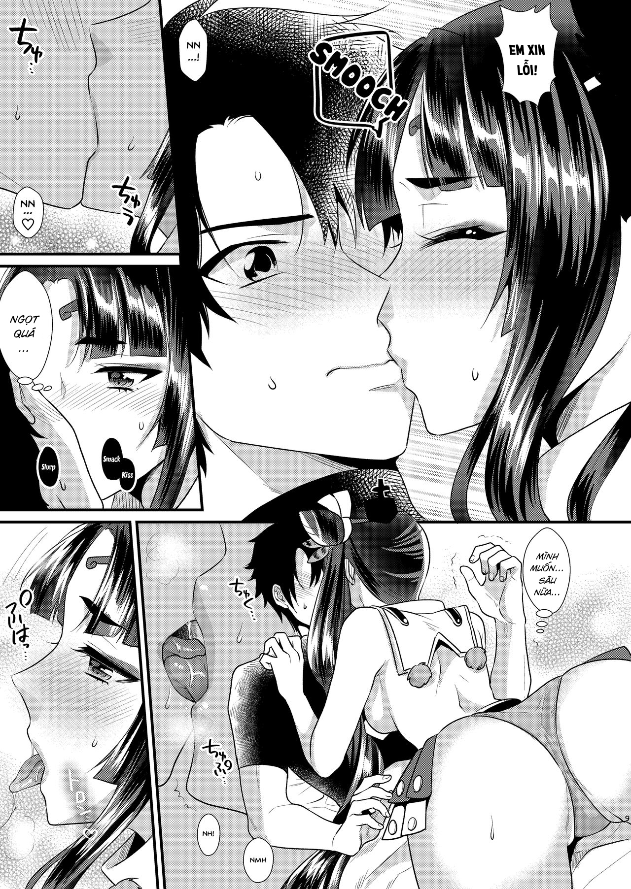 Đọc truyện hentai Phần thưởng của Ushiwakamaru. - Oneshot