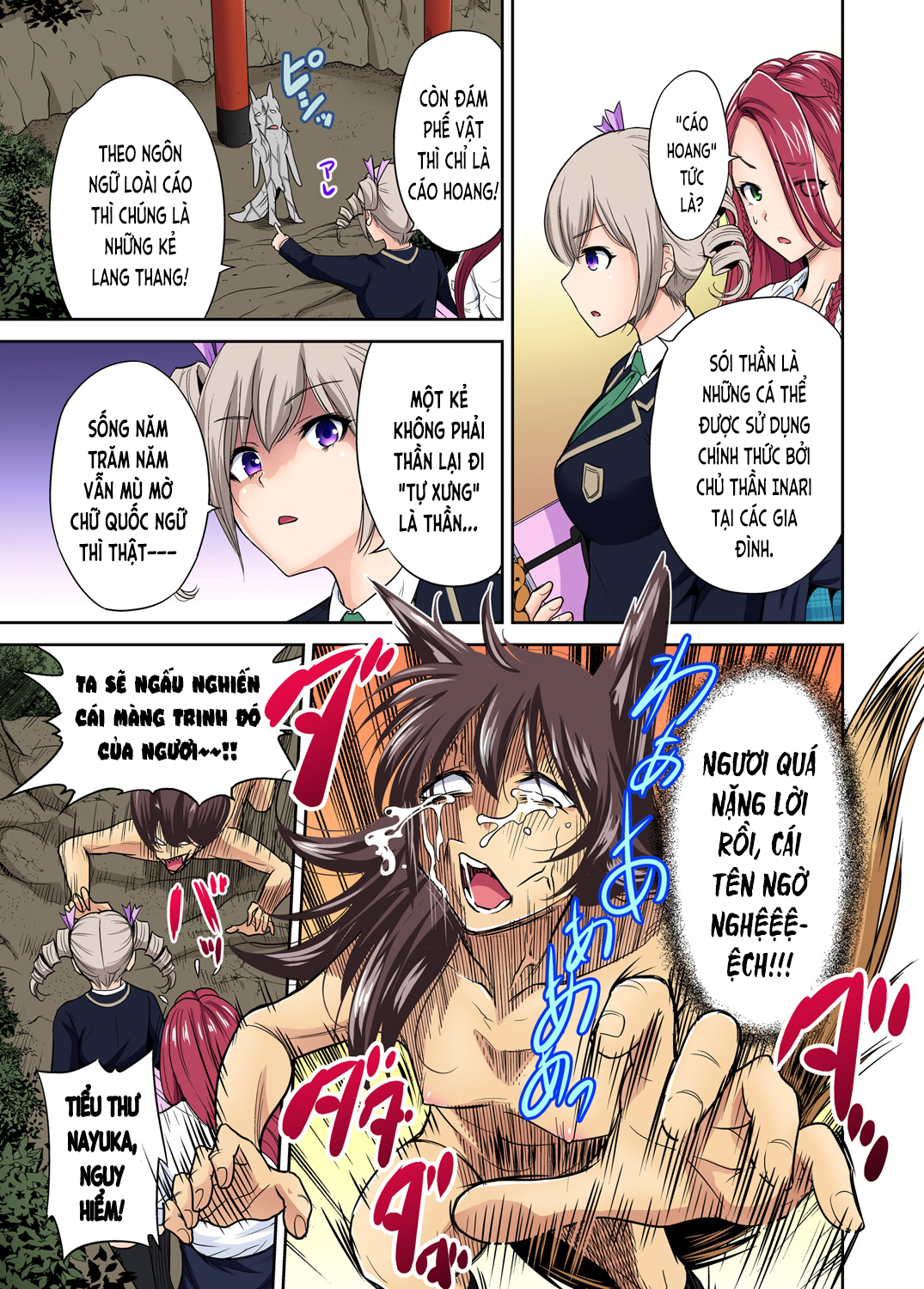 Đọc truyện hentai Chuyến tham quan trải nghiệm lợi cho tôi - Ch.16 Satou Maika