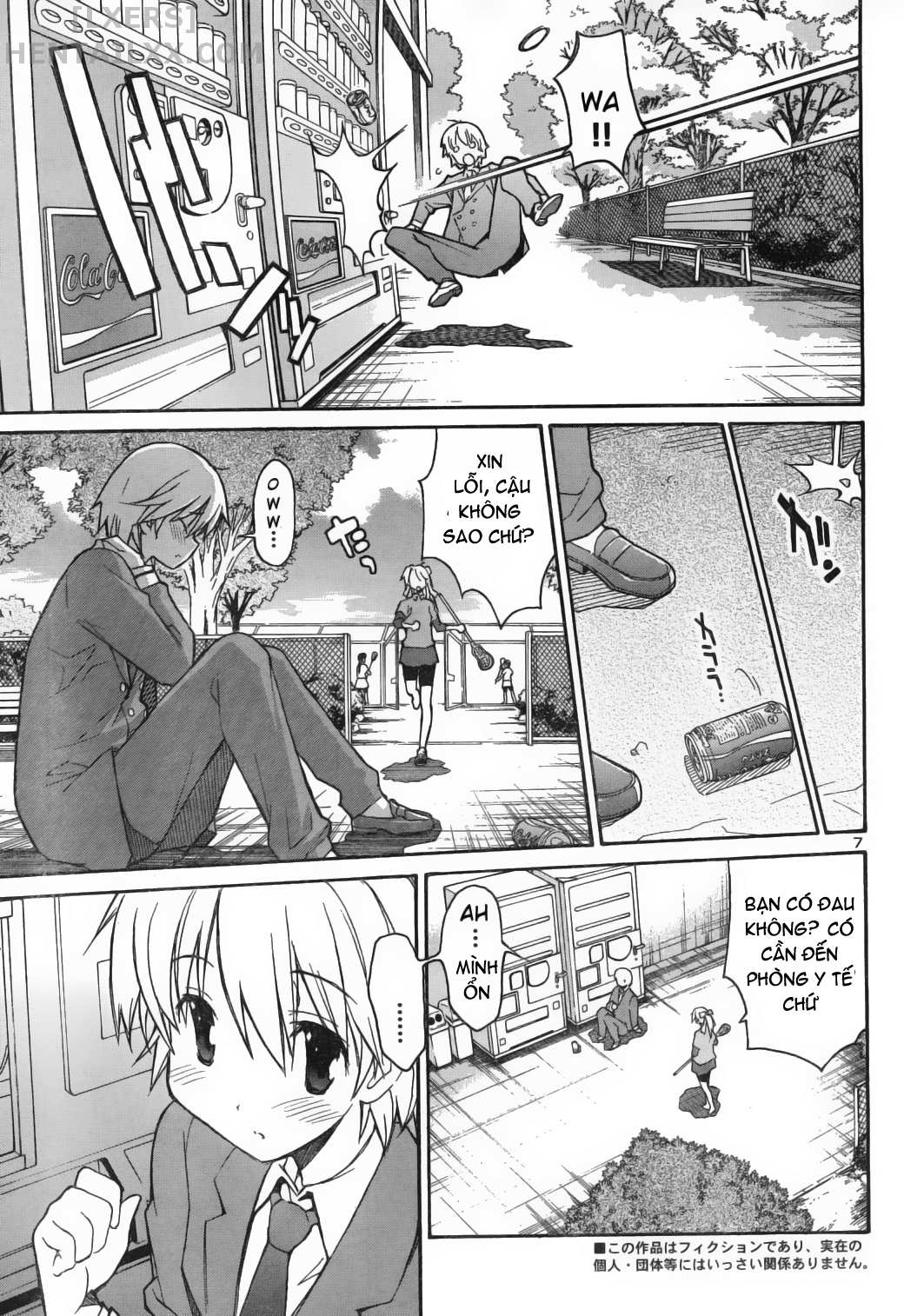 Đọc truyện hentai Aki no Sora - Chap 5