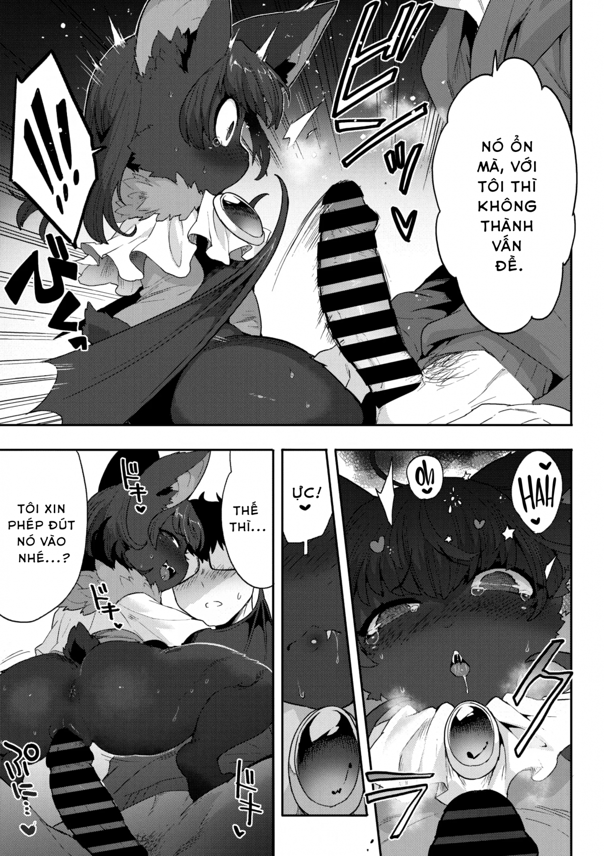 Đọc truyện hentai I Want Chuuu! - Oneshot