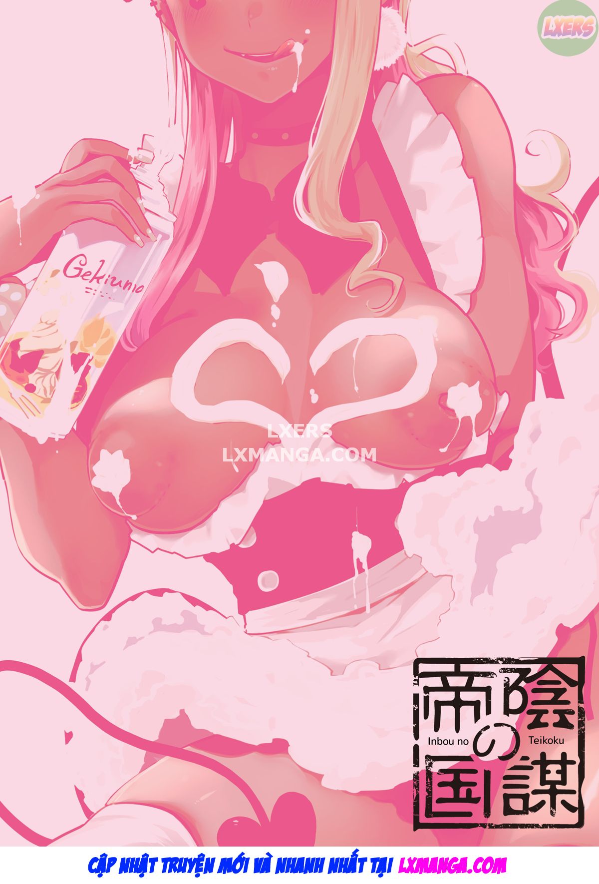 Đọc truyện hentai Otaku vs. Succubus - Chap 2 - [END]