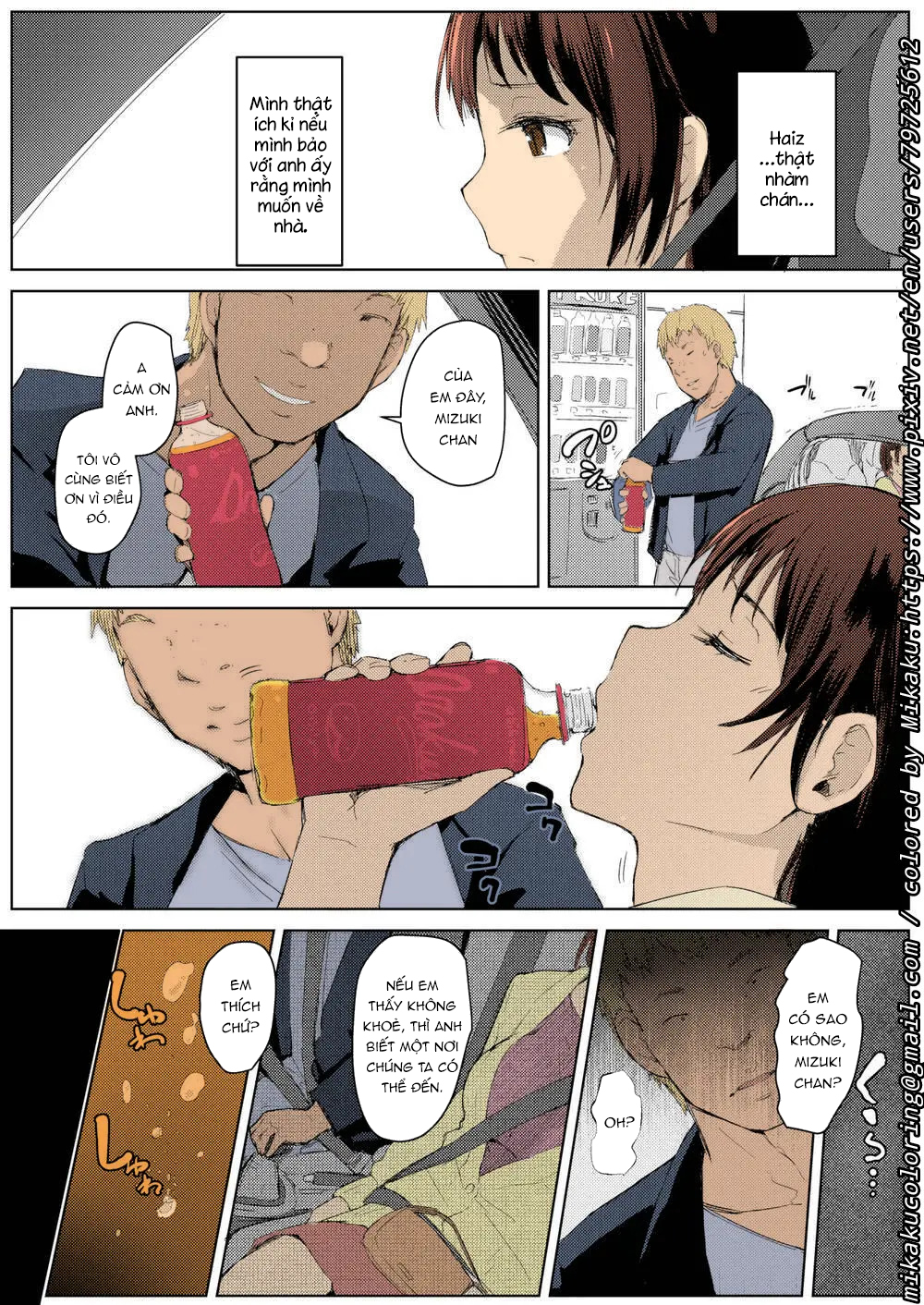 Đọc truyện hentai Dịp kỉ niệm ngày yêu cũng là ngày NTR! éc vãi - Chap 1