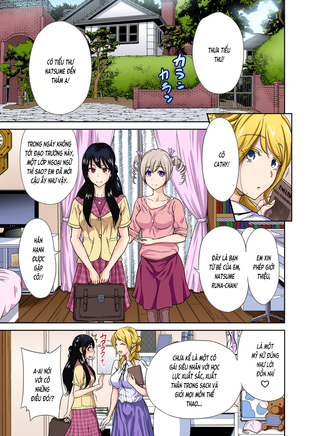 Đọc truyện hentai Chuyến tham quan trải nghiệm lợi cho tôi - Ch.12 Thiên đường?