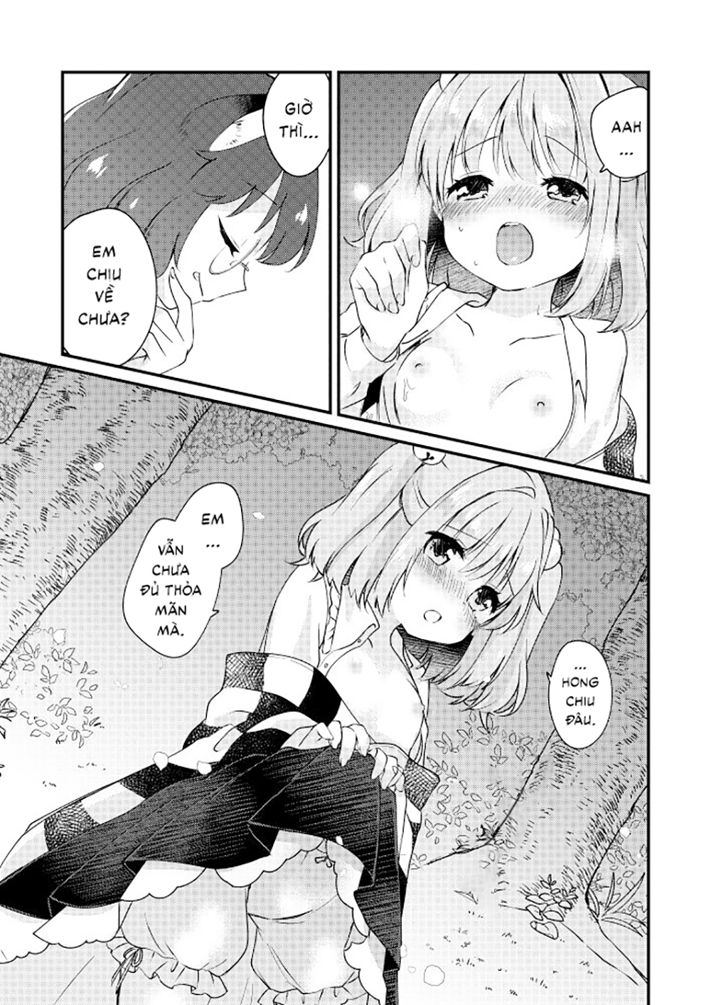 Đọc truyện hentai Meitei Coquetry (Touhou Project) - Oneshot