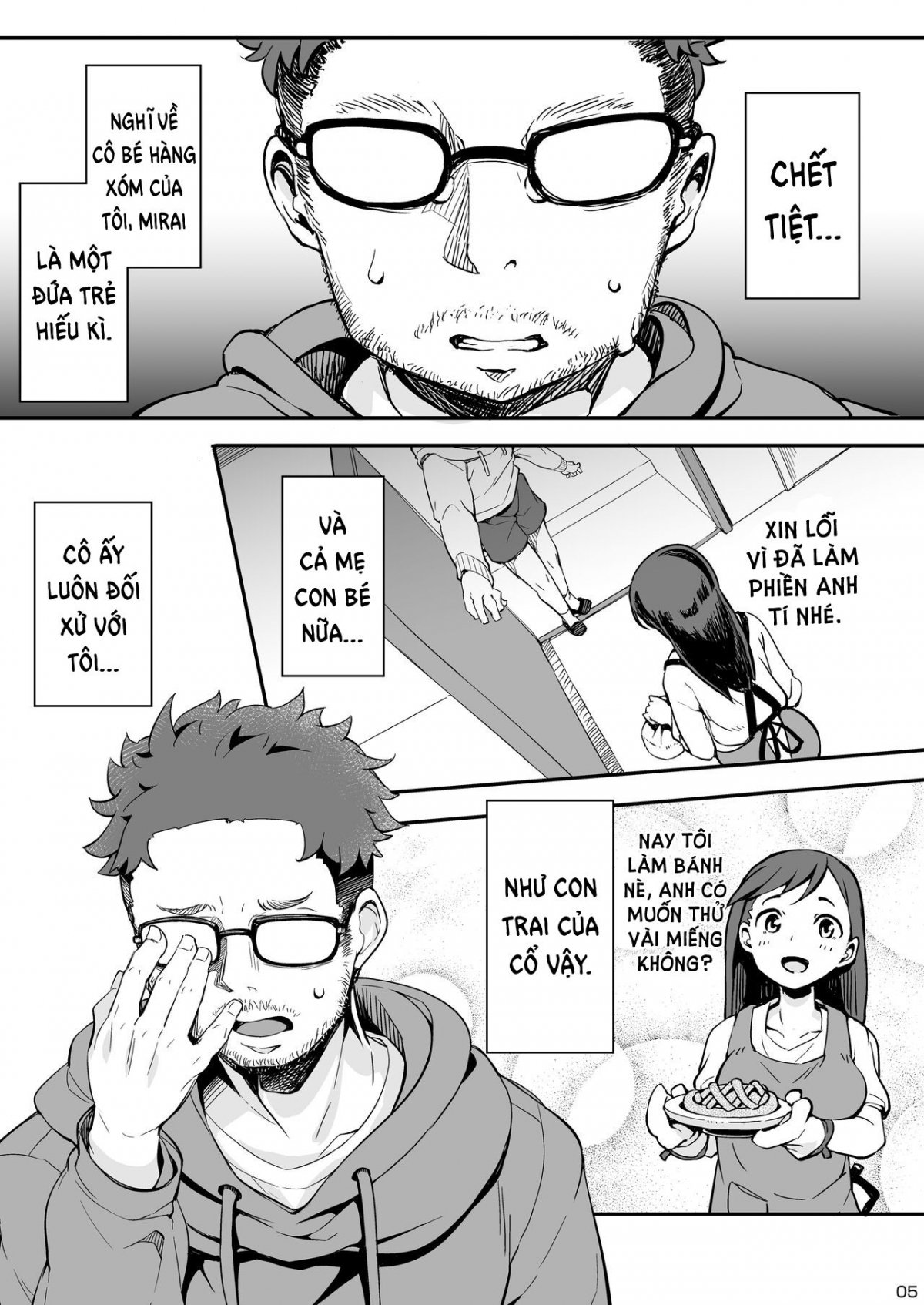 Đọc truyện hentai Sếch đâm đít bé hàng xóm. - Oneshot