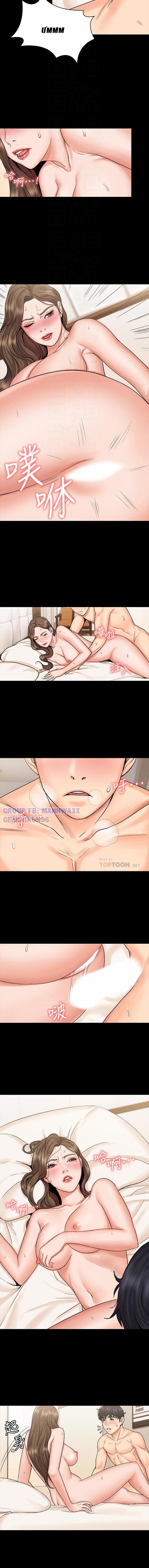 Đọc truyện hentai Cô giáo võ thuật kế bên - Chap 14