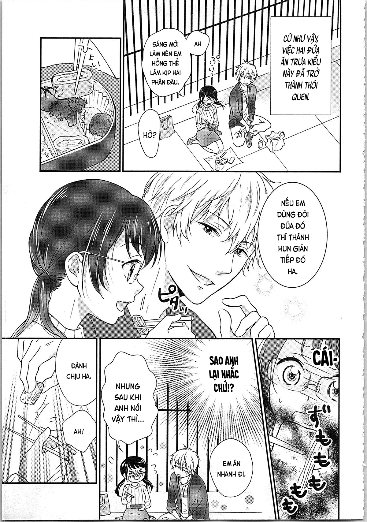 Đọc truyện hentai Cô gái hay hoang tưởng thích sự nóng bỏng - Ch. 2