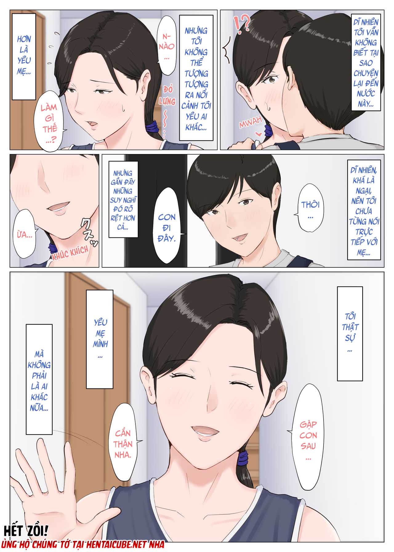 Đọc truyện hentai Mother, it has to be you!!! - Chương 6c - End