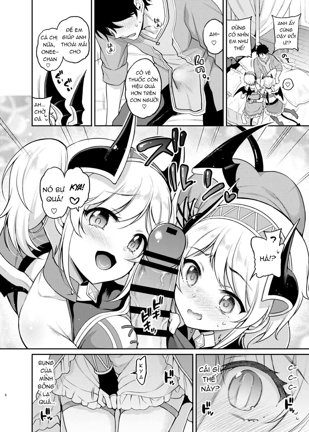 Đọc truyện hentai Akari no Onee-chan - Oneshot