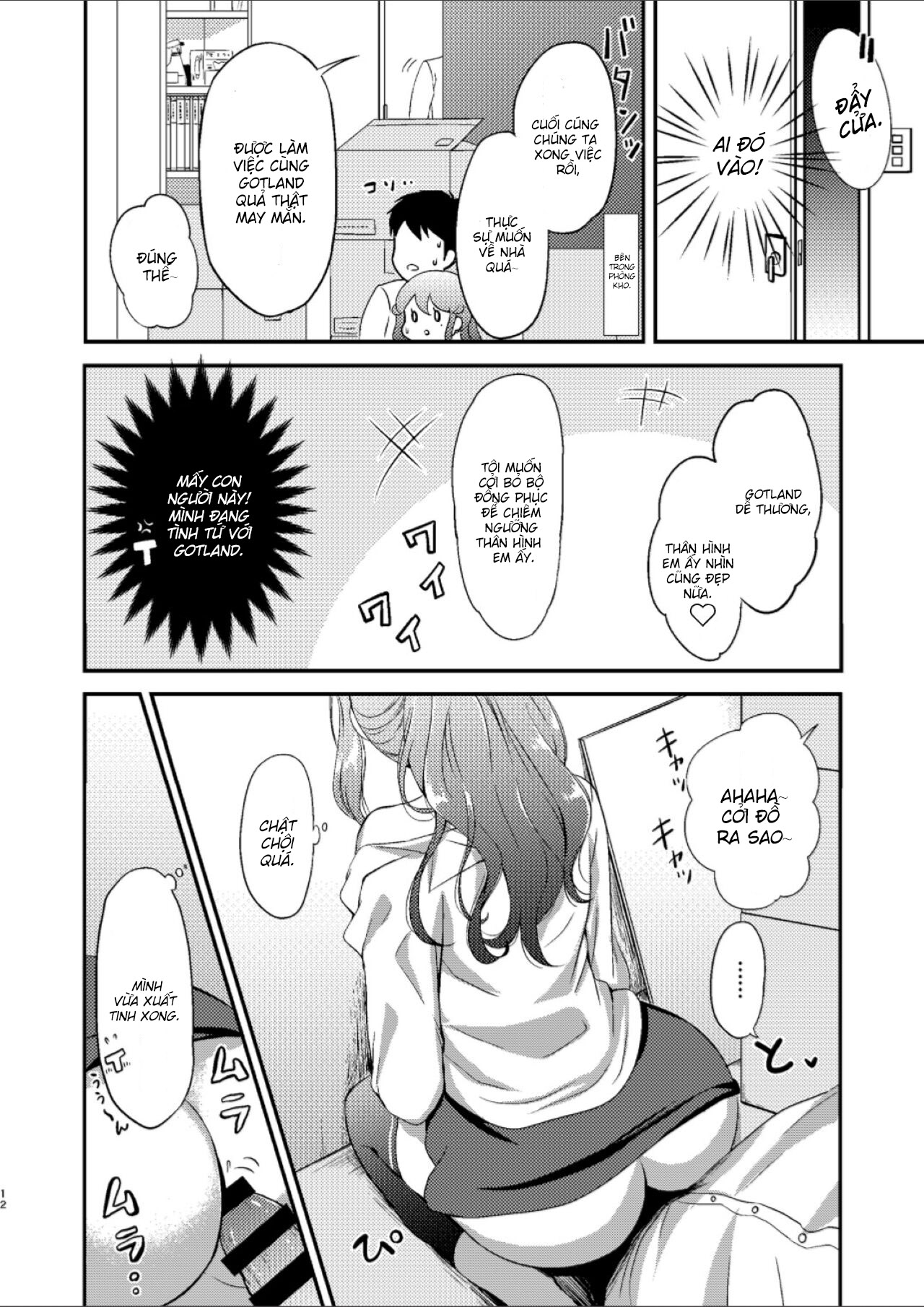 Đọc truyện hentai Shigoto Owari no Got-chan Kantai Collection -KanColle-) - Oneshot