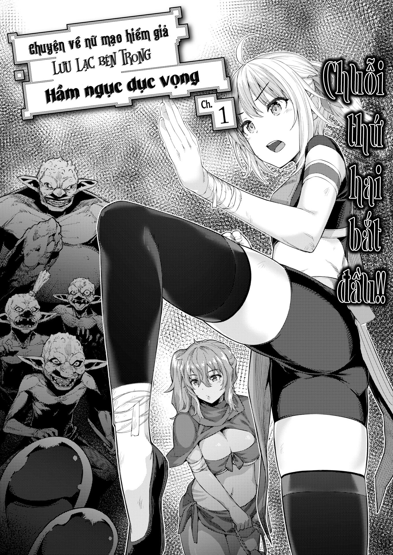 Đọc truyện hentai Chuyện về nữ mạo hiểm giả lưu lạc trong hầm ngục dục vọng! - Chap 1