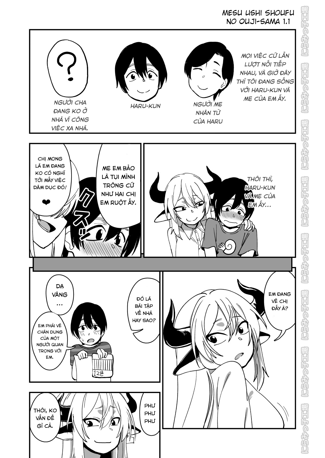 Đọc truyện hentai Mesu Ushi Shoufu no Ouji-sama - Oneshot