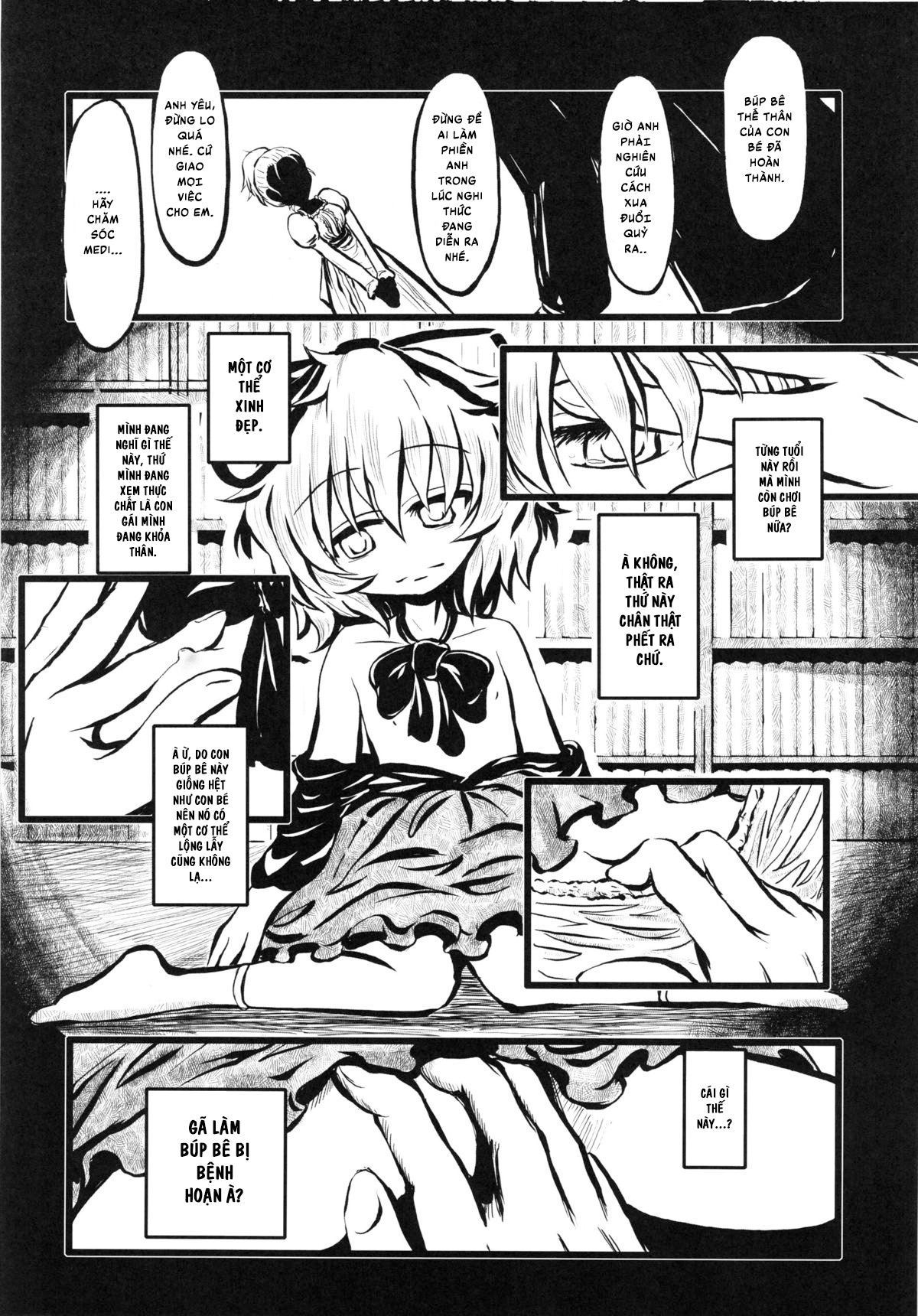 Đọc truyện hentai Touhou Thiên thần thuốc u sầu - Oneshot
