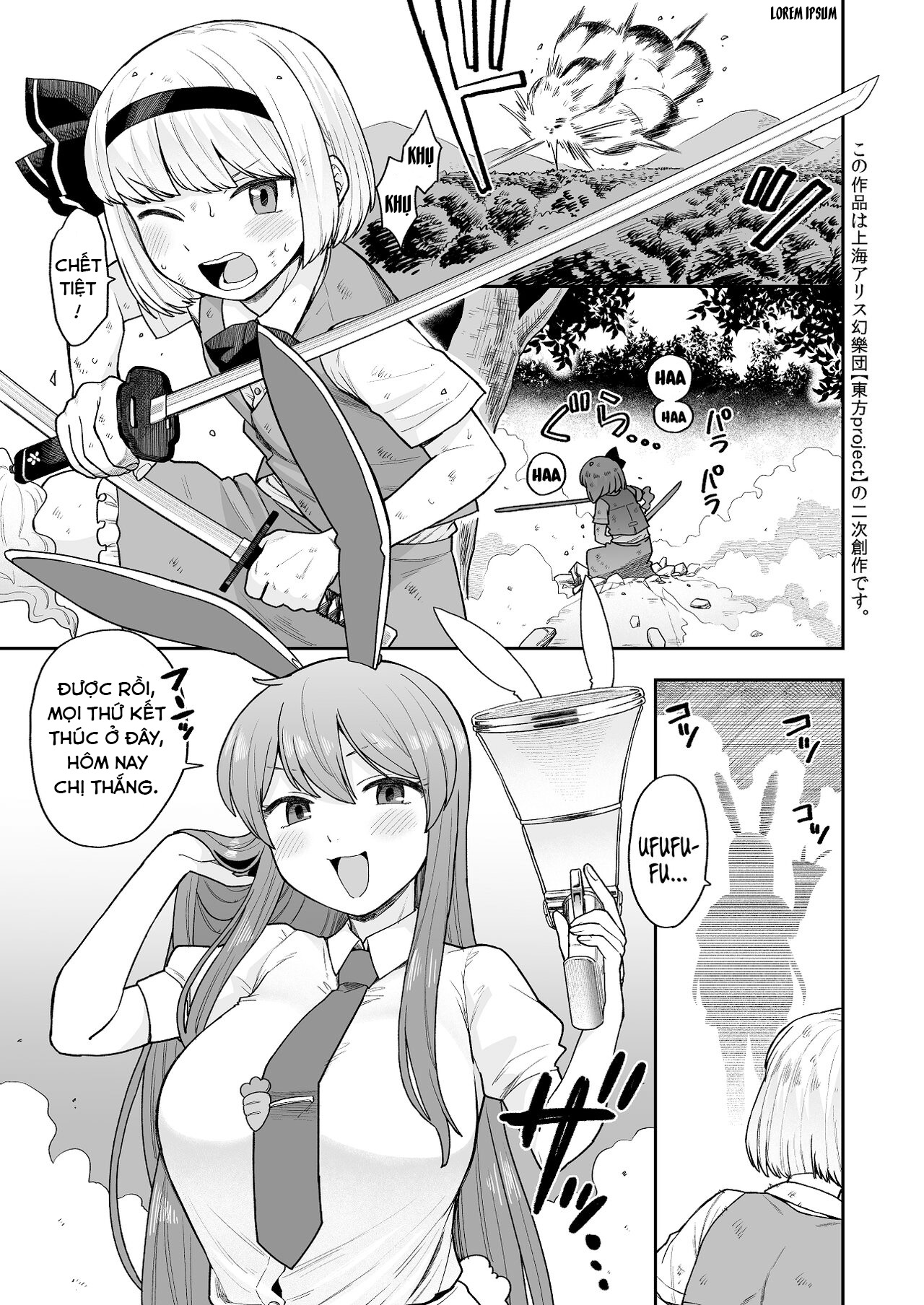 Đọc truyện hentai Hãy đi tắm nào! - Oneshot