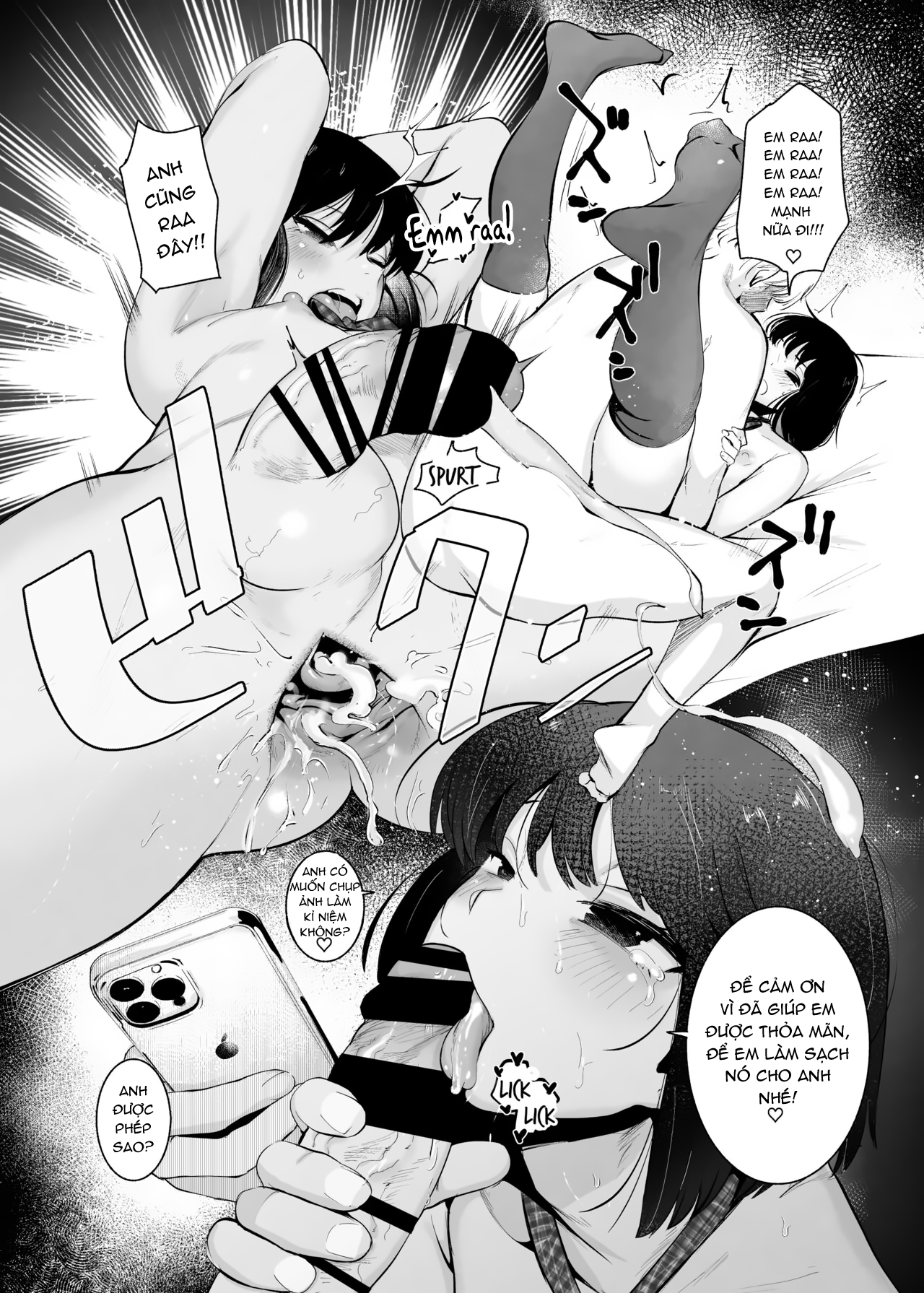 Đọc truyện hentai Hẹn hò qua App - Oneshot