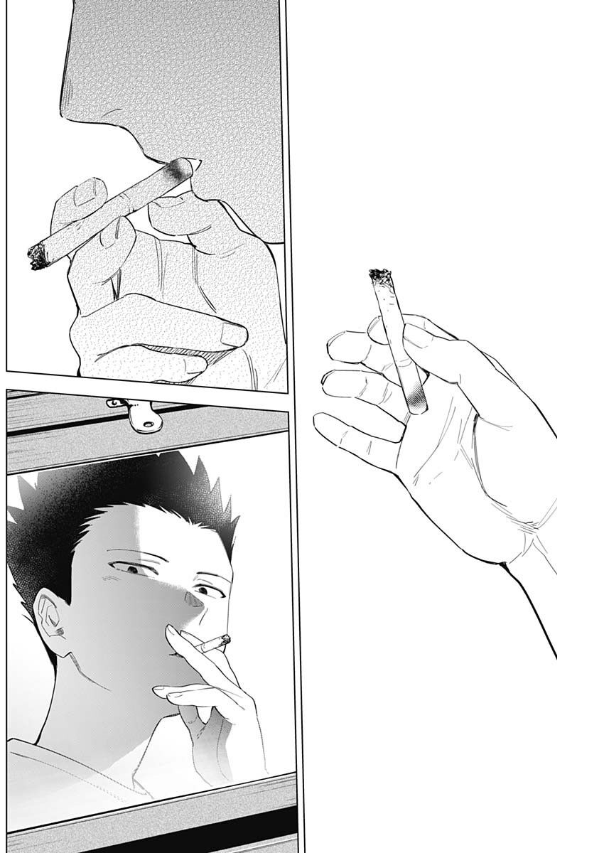 Đọc truyện hentai Shounen no Abyss - Chap 67: Tôi vì cậu