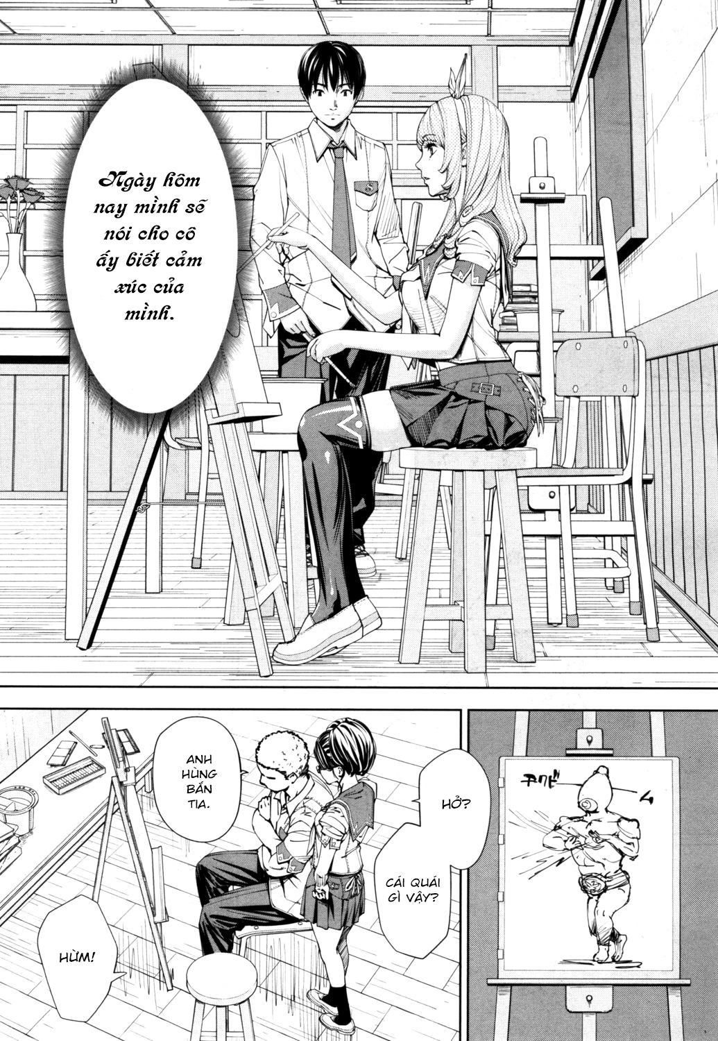 Đọc truyện hentai Chitose - Chap 1.1 - Câu lạc bộ nghệ thuật.
