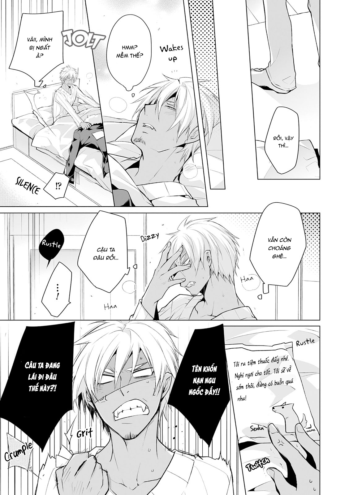 Đọc truyện hentai Kedamono Bitch - Chap 2