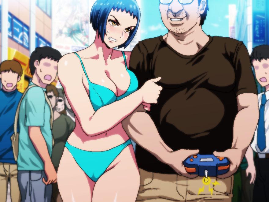 Đọc truyện hentai Remote Control Girl - Artist CG Ảnh động