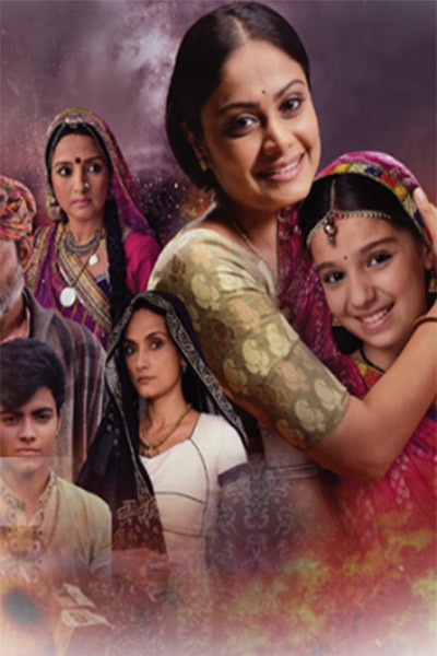 Cô Dâu 8 Tuổi Phần 12