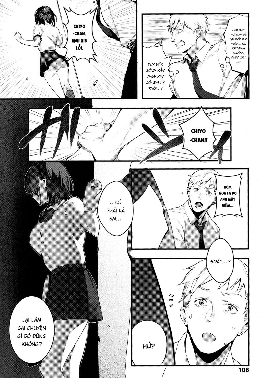 Đọc truyện hentai Ai mới là kẻ bắt nạt - Oneshot