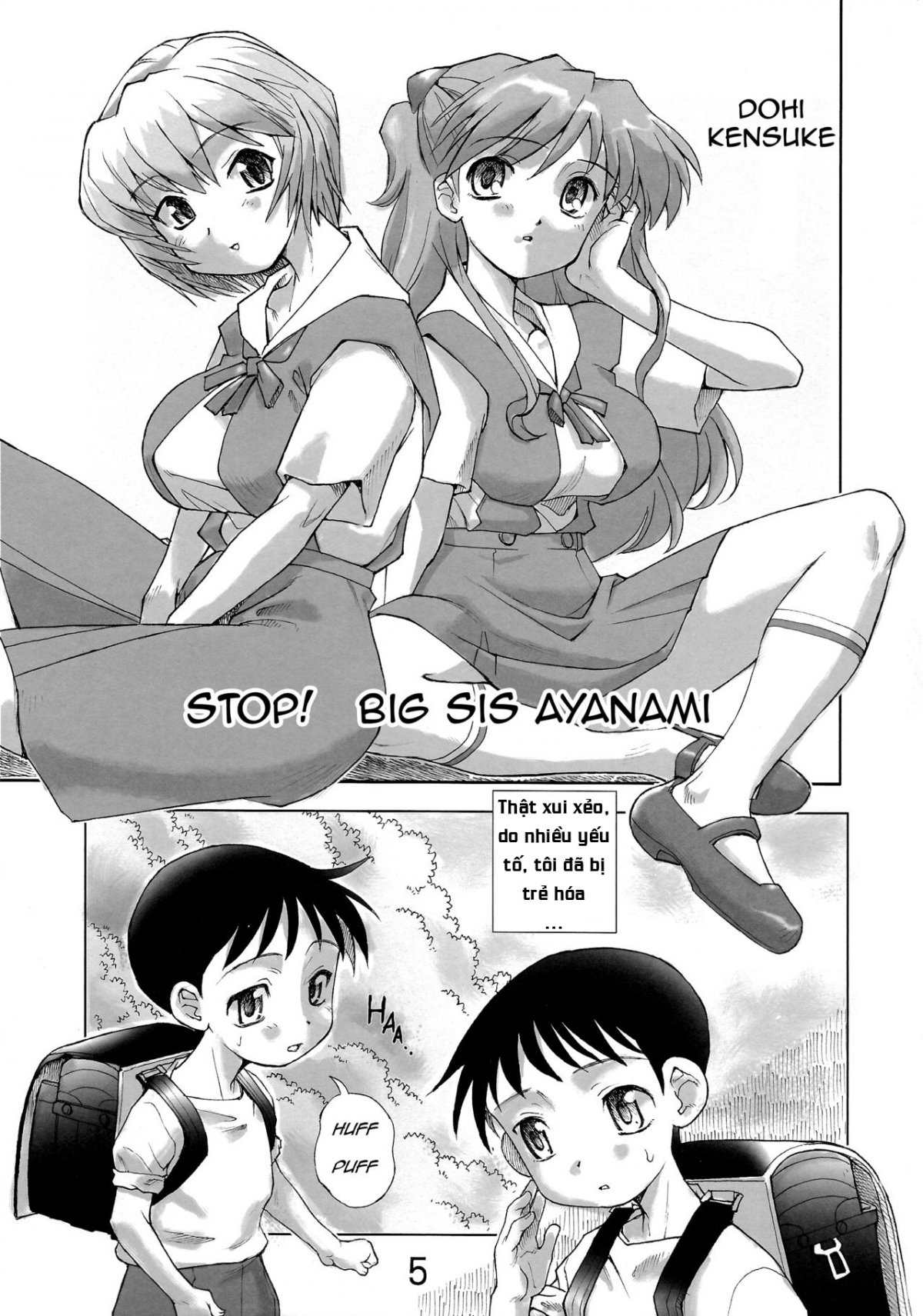 Đọc truyện hentai Dừng Lại Đi Nee-chan! - Chap 1