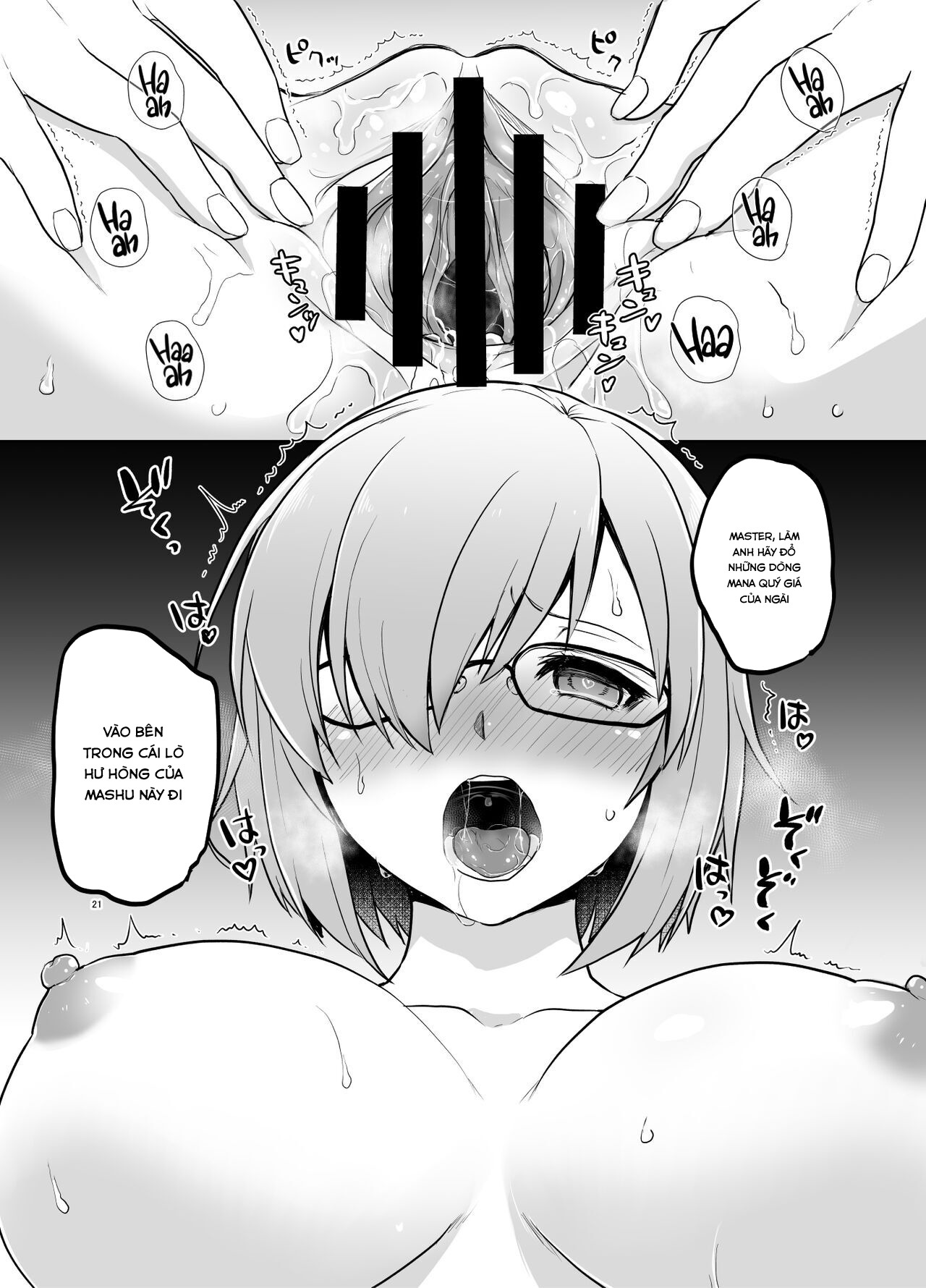Đọc truyện hentai Senpai ga Rayshift Chuu Dake Kankei o Sematte Kuru Seiyoku Ousei na Chaldea Shokuin Oji-san to Mash (Fate/Grand Order) - Oneshot