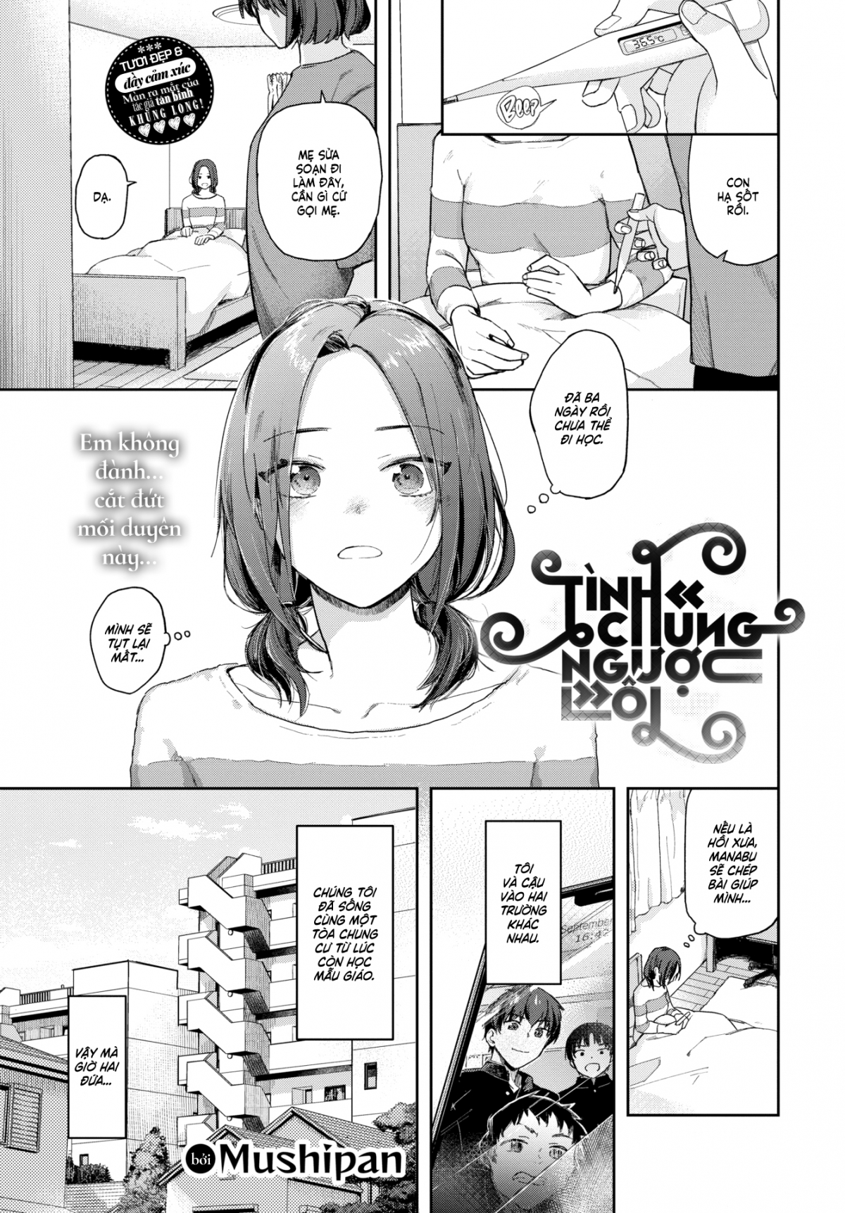 Đọc truyện hentai Tình Chung Ngược Lối - Oneshot không che