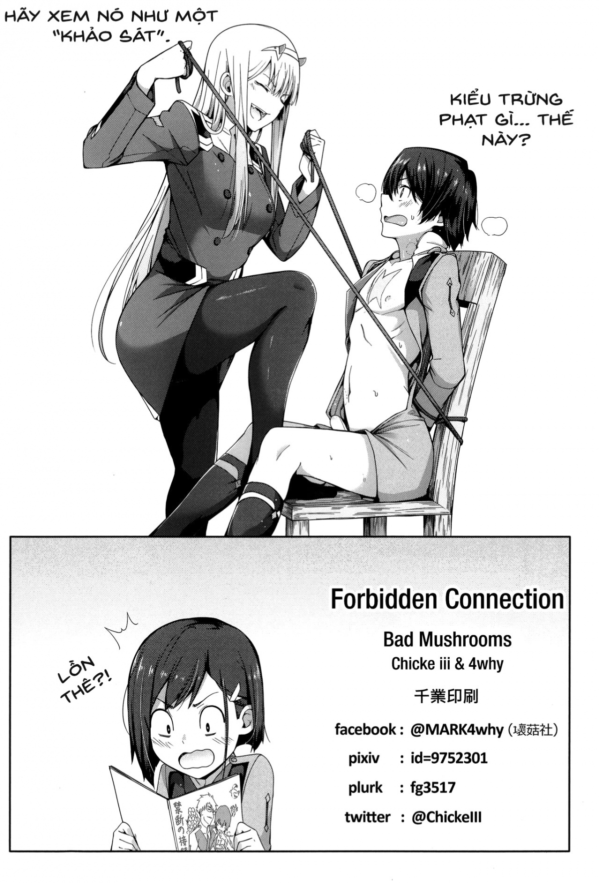 Đọc truyện hentai Bad Mushrooms - Oneshot [Nuột nhưng thiếu vị]