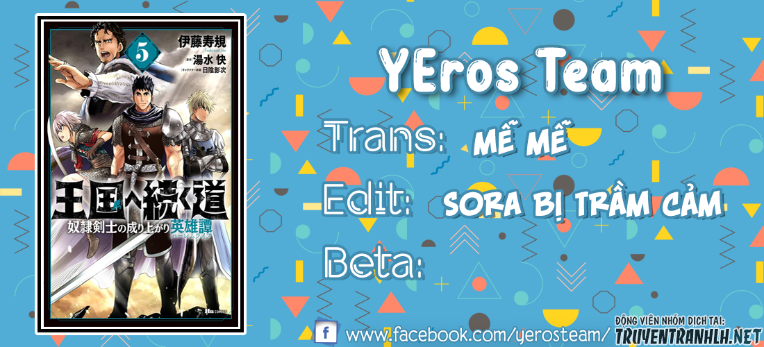 Đọc truyện hentai Hành trình chịch dạo của của máy dập cổ đại - Chap 23