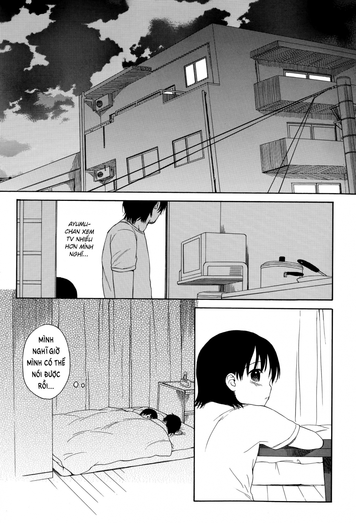 Đọc truyện hentai Cô hàng xóm bé nhỏ - Oneshot