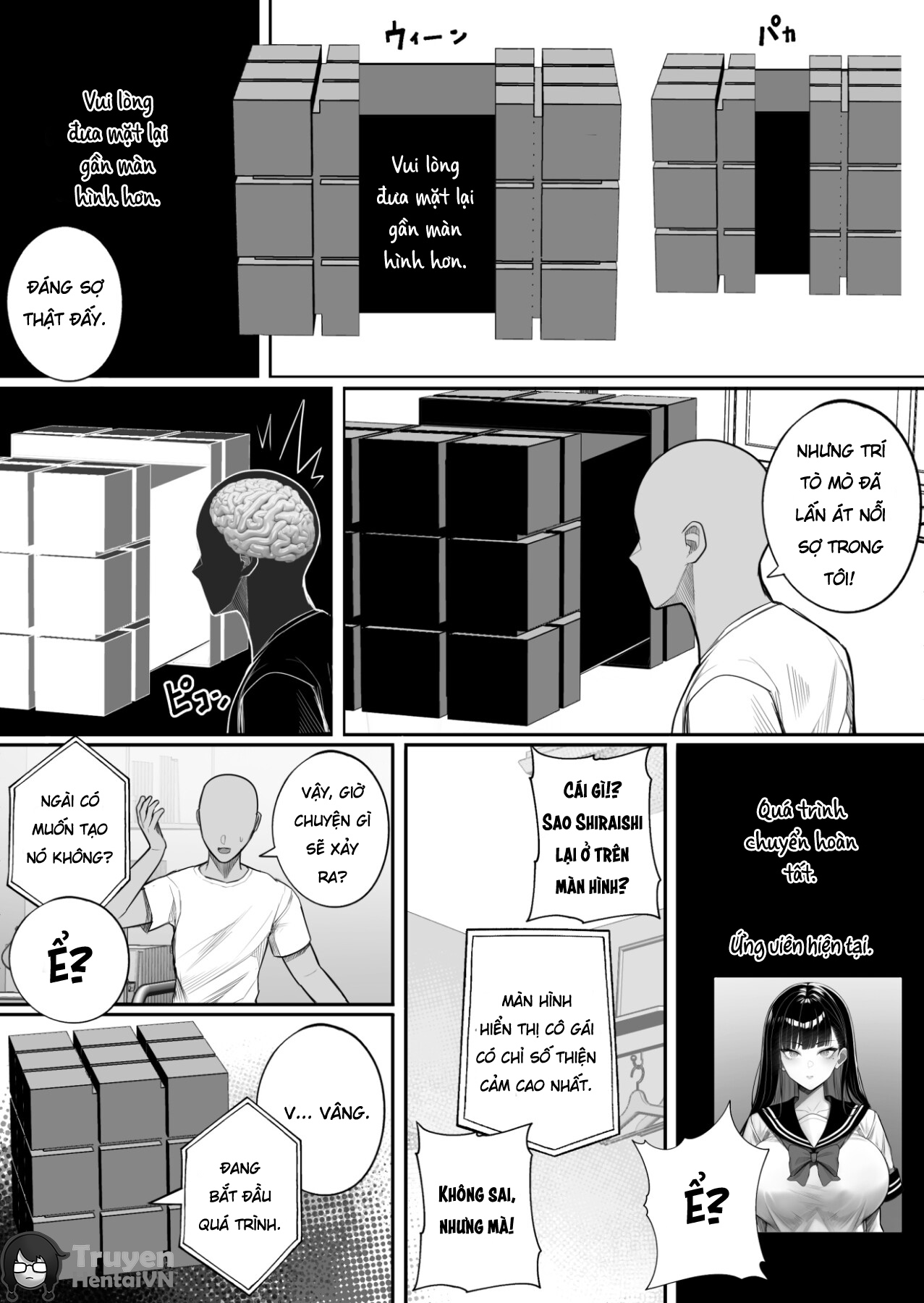 Đọc truyện hentai Ningen Copy Ki Kubrick - Oneshot