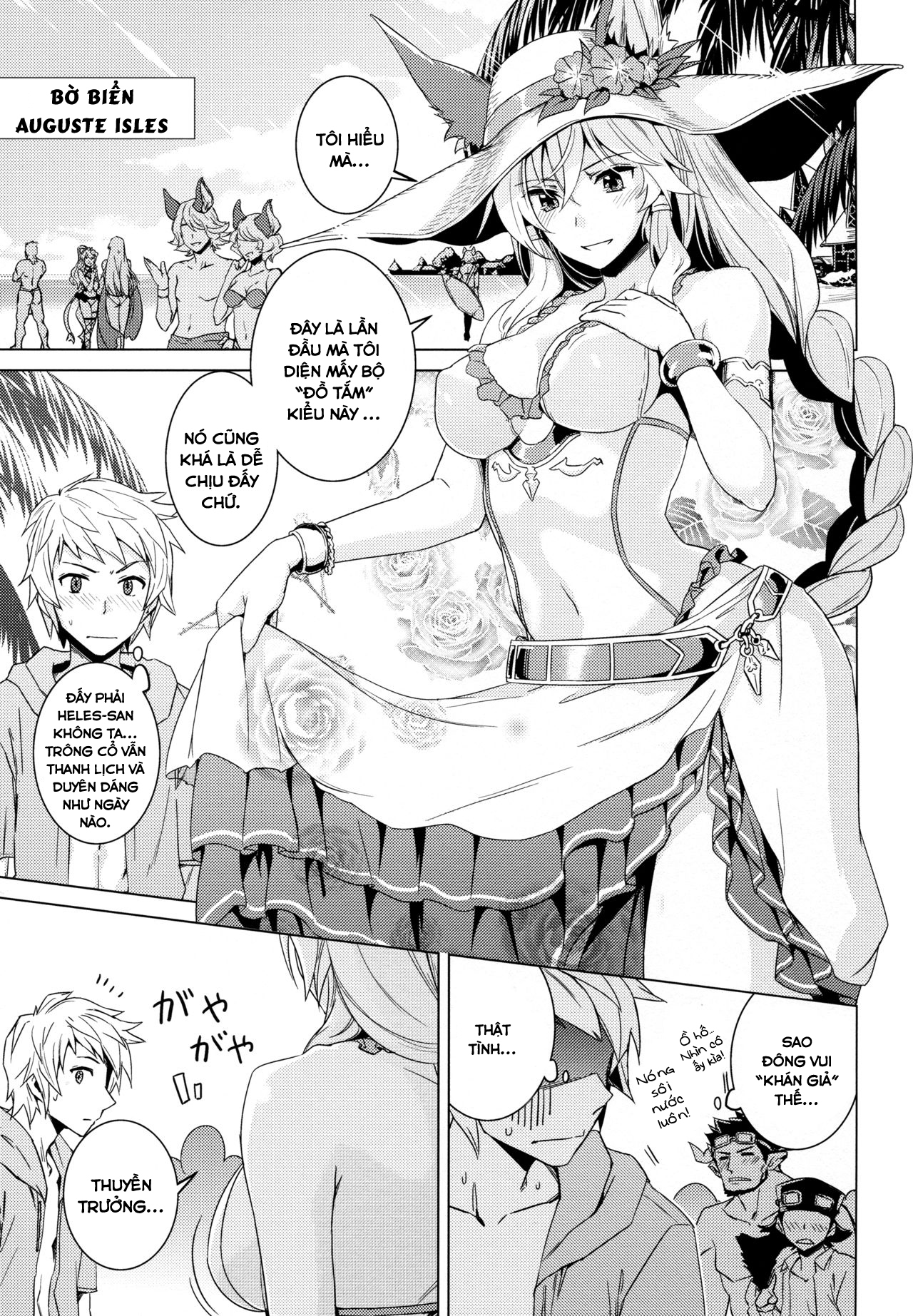 Đọc truyện hentai Hamabe de Royal Sex (Granblue Fantasy) - Oneshot