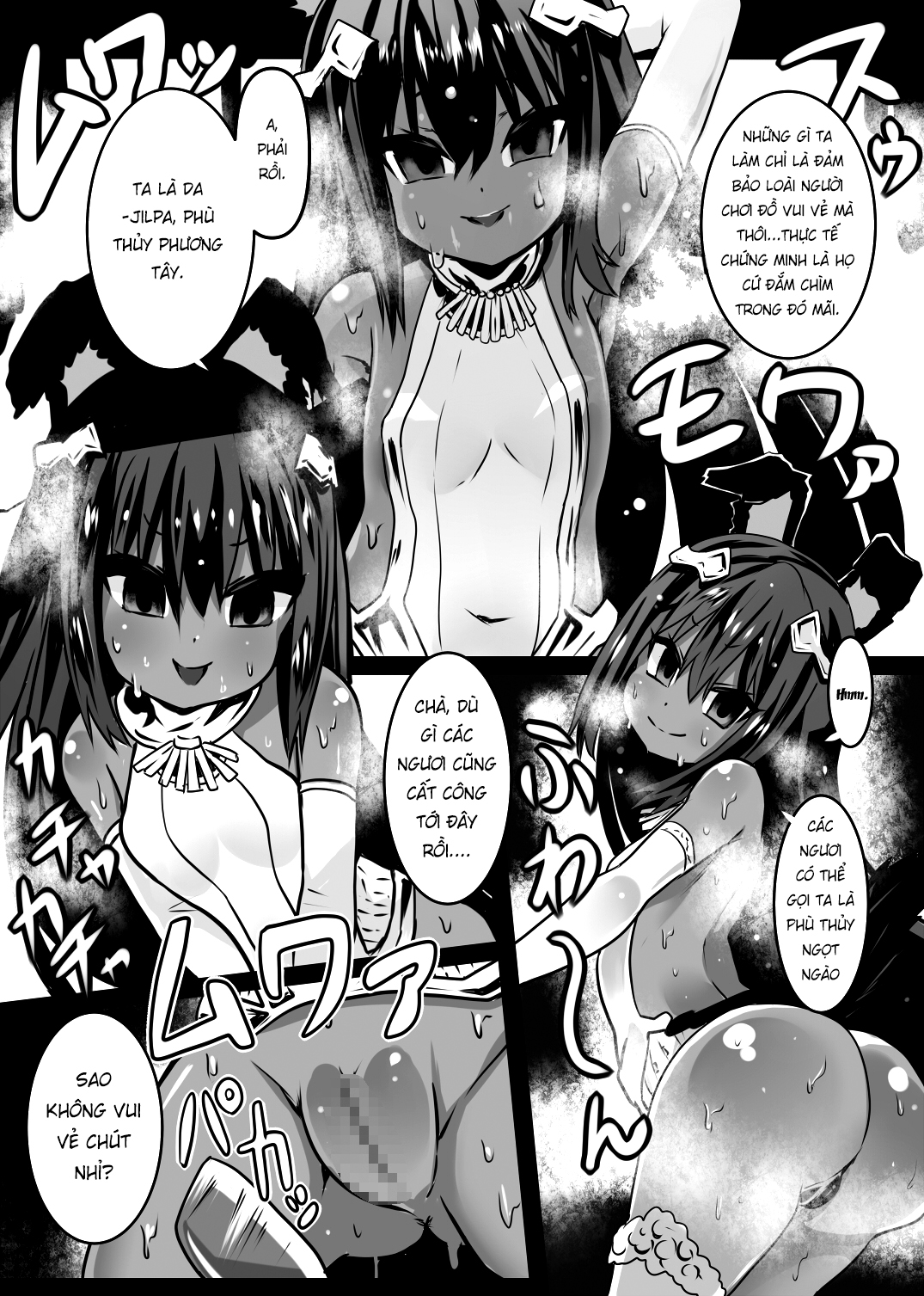 Đọc truyện hentai Phù Thủy Thôi Miên - Oneshot