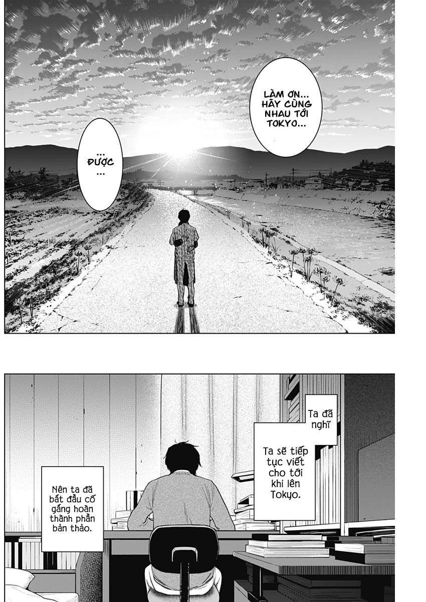 Đọc truyện hentai Shounen no Abyss - Chap 100: Thăng hoa