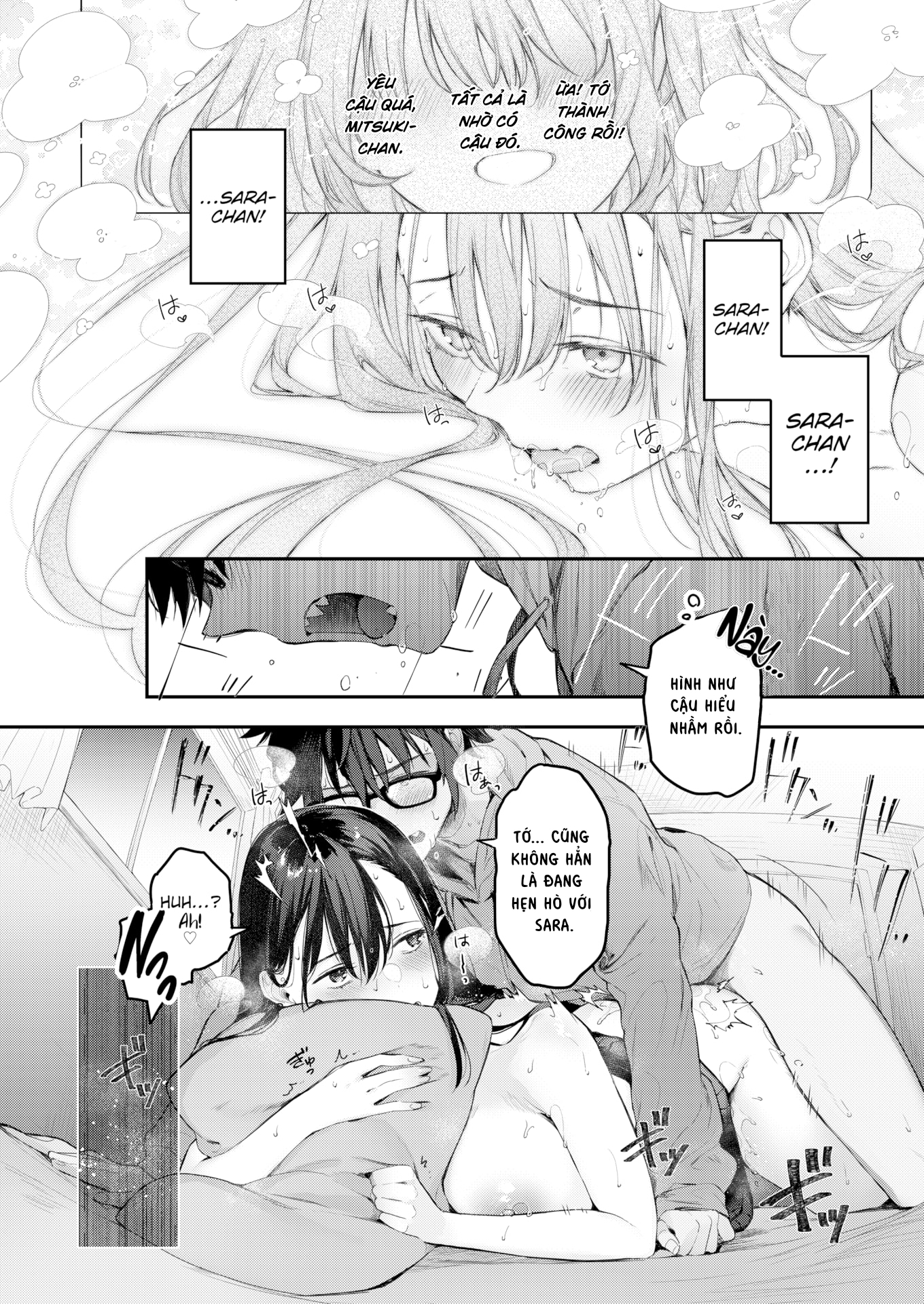 Đọc truyện hentai Người mà tôi cực kỳ ghét. - Oneshot