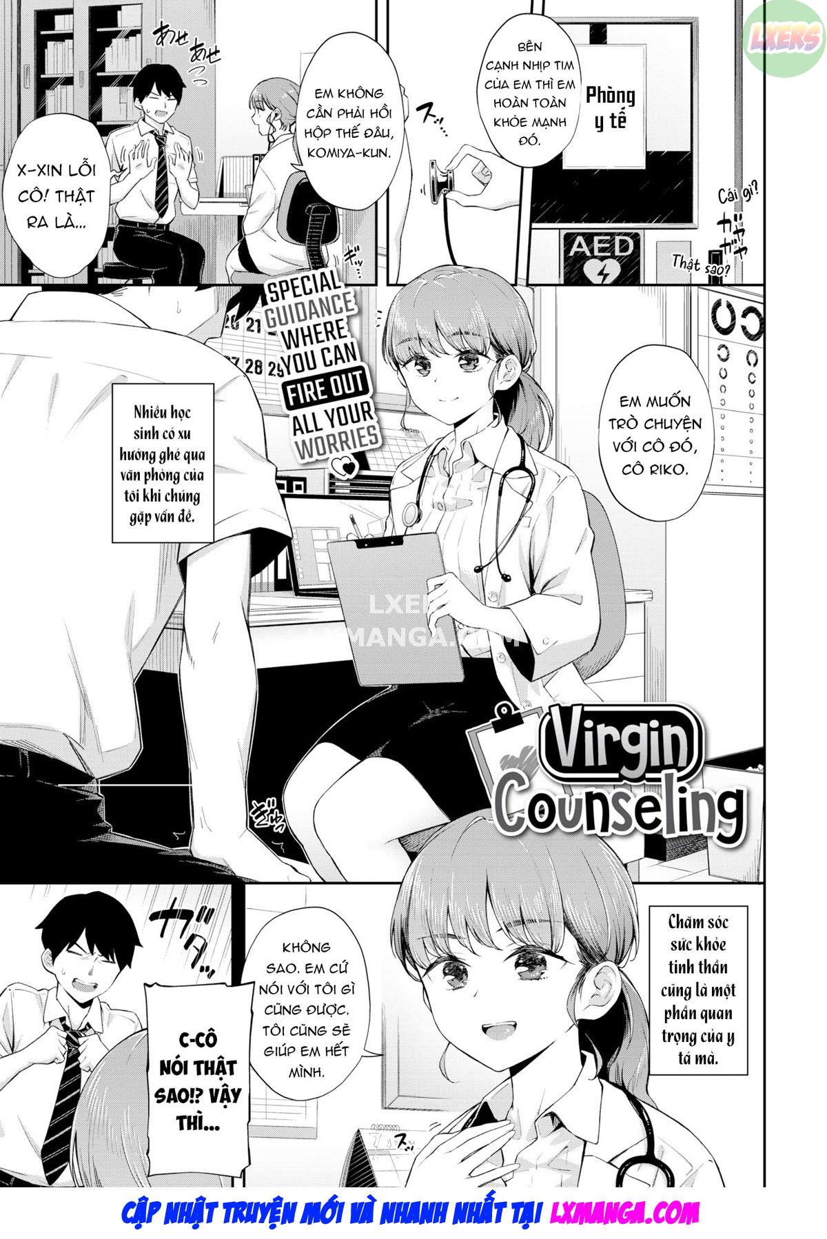Đọc truyện hentai Khám bệnh cho chàng chym cửng - Oneshot