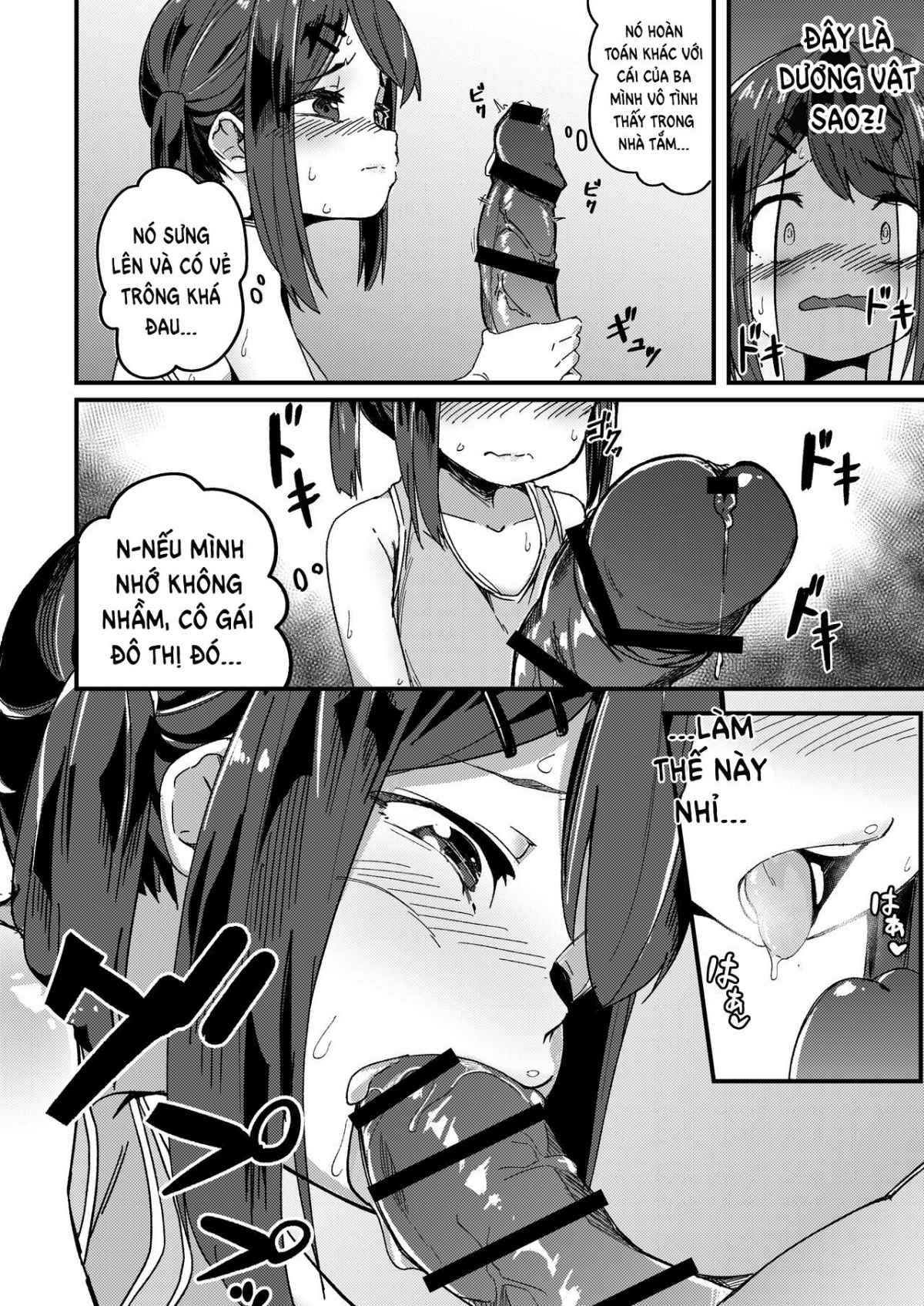 Đọc truyện hentai Sáng sớm thức dậy,  tôi sếch với em loli tiểu học. - Oneshot