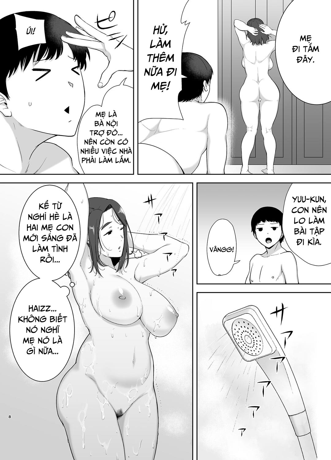 Đọc truyện hentai Mẹ là người phụ nữ mà tôi yêu - Chap 3 - Đi biển vào kỳ nghỉ hè