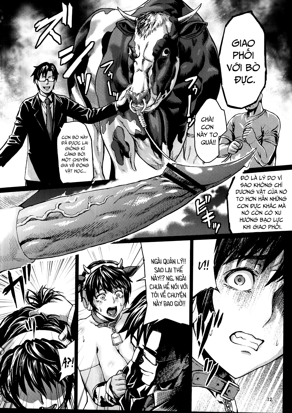 Đọc truyện hentai Gia súc Idol Shizuku Oikawa - Oneshot dank