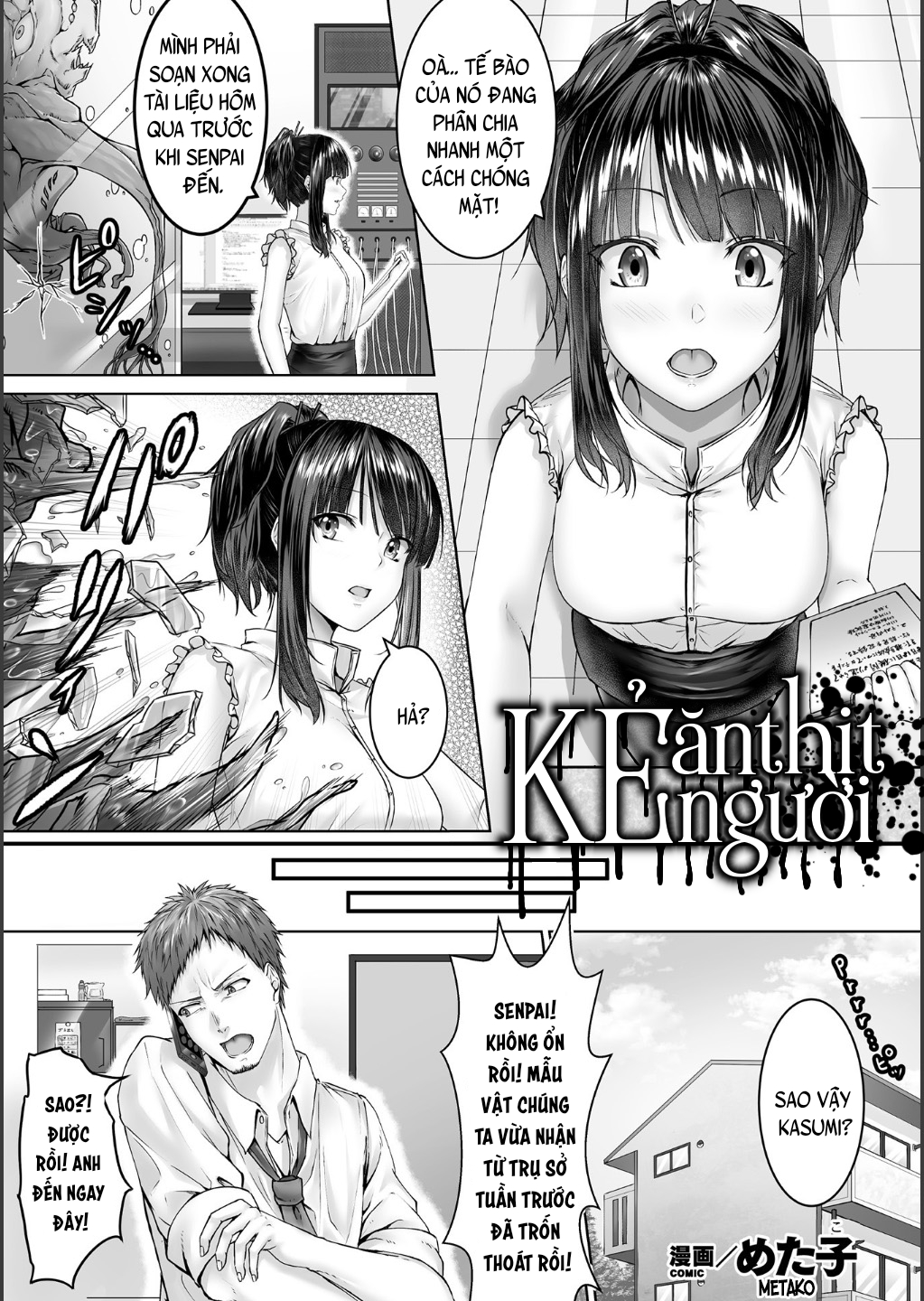 Đọc truyện hentai Kẻ Ăn Thịt Người - Oneshot