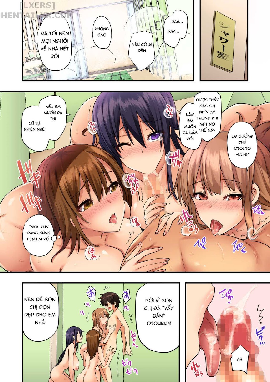 Đọc truyện hentai Onee-chan no Wasuremono o Todoke ni Kita Hazu nanoni - Oneshot - Có che