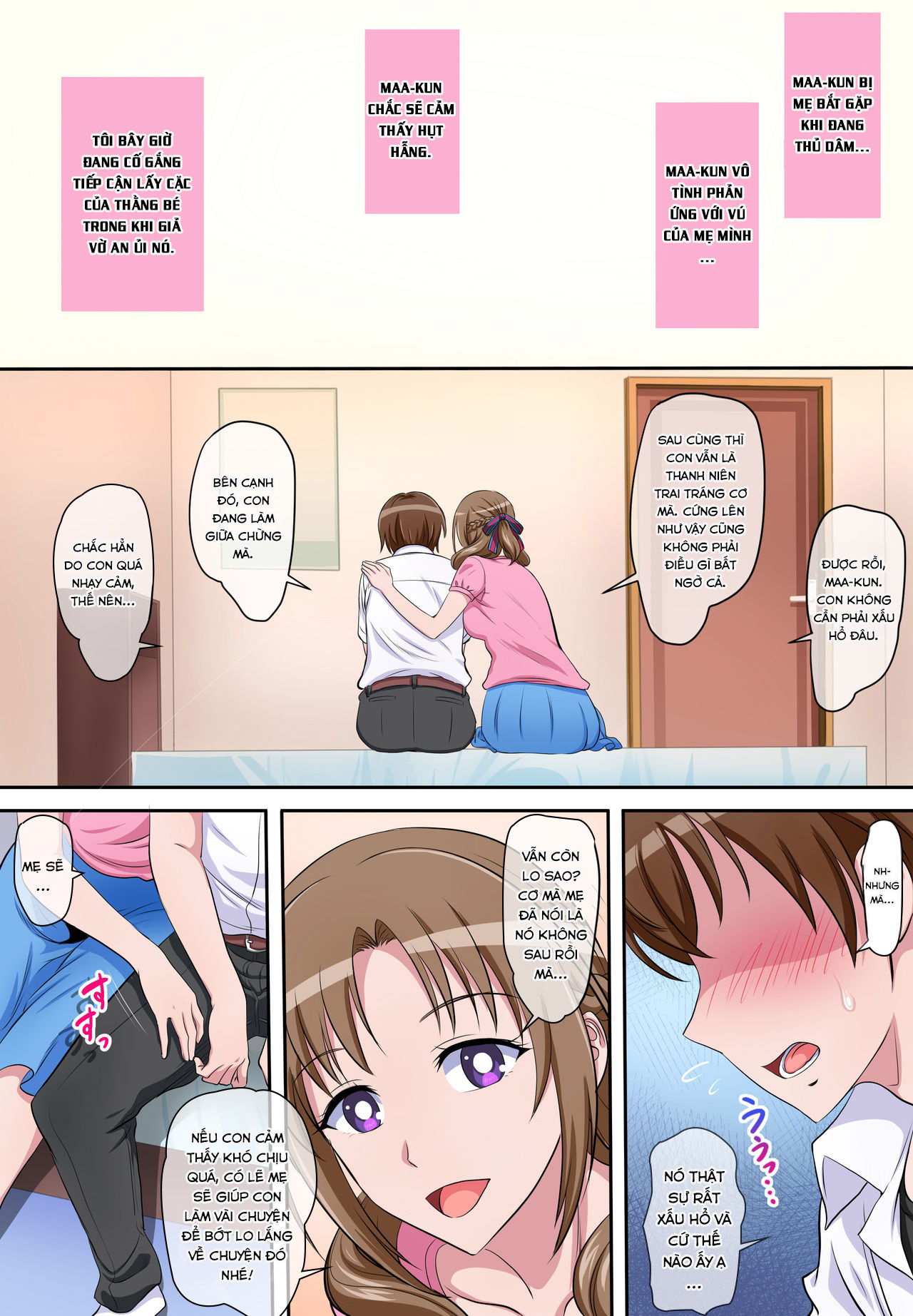 Đọc truyện hentai Boshi Soukan ~Musuko o Yuuwaku Shite Sex Shichau Bijin de Sukebe na Okaa-san~ - Oneshot